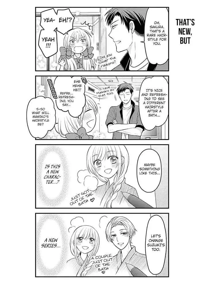 Gekkan Shojo Nozaki-kun Chapter 94 10